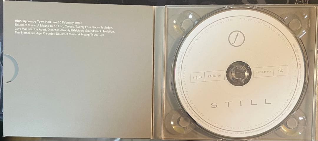 ジョイ・ディヴィジョン　コレクターズエディションセット　JOY DIVISION