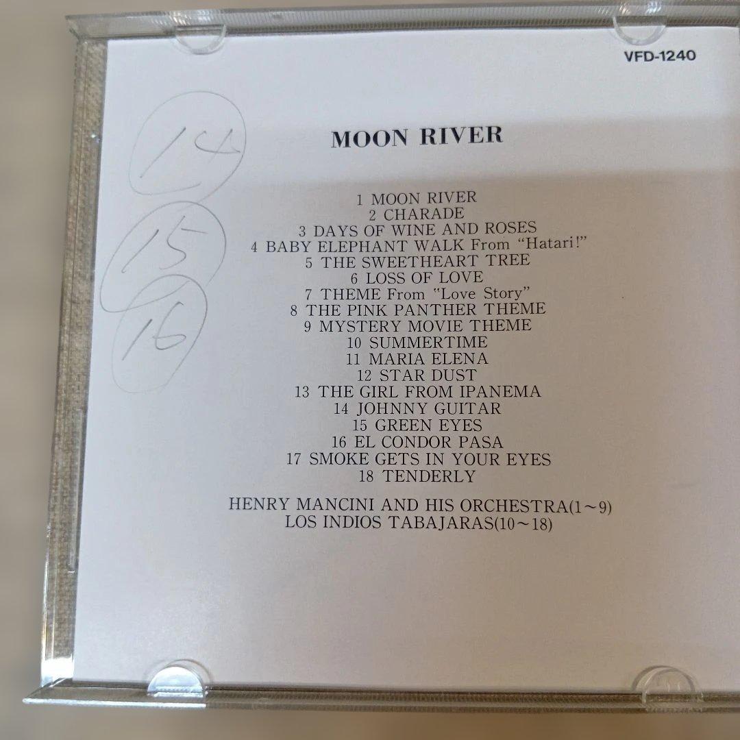 イージーリスニングベストコレクション　美しい風景のコレクション 12枚組