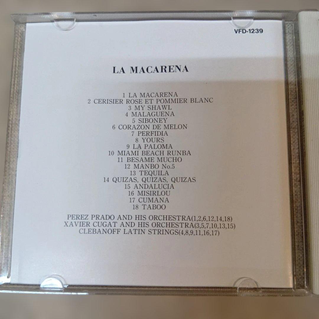 イージーリスニングベストコレクション　美しい風景のコレクション 12枚組