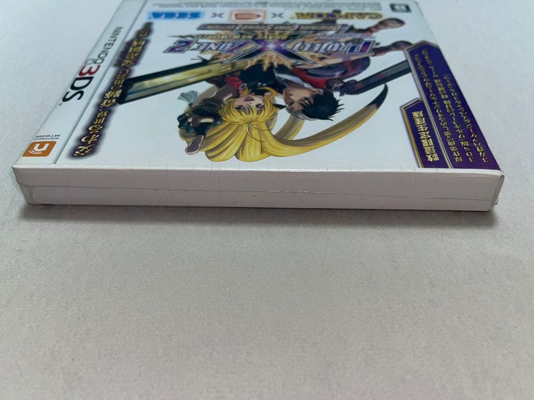 3DS プロジェクト クロスゾーン2 ブレイブニューワールド 限定版 新品未開封