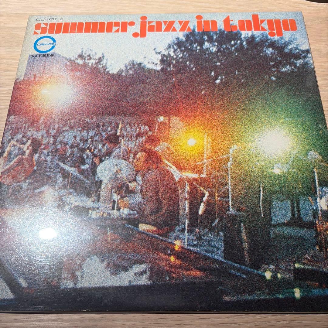 [レコード] summer jazz in tokyo 2LP