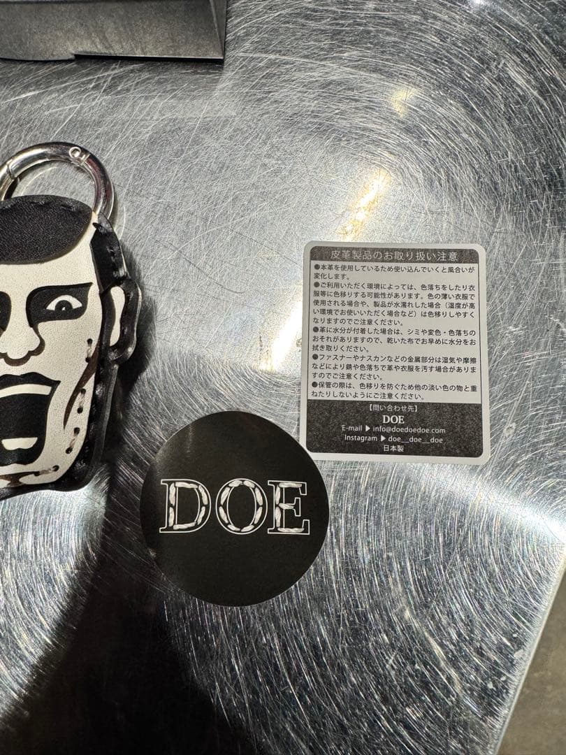 PUNKDRUNKERSあいつのキーリング