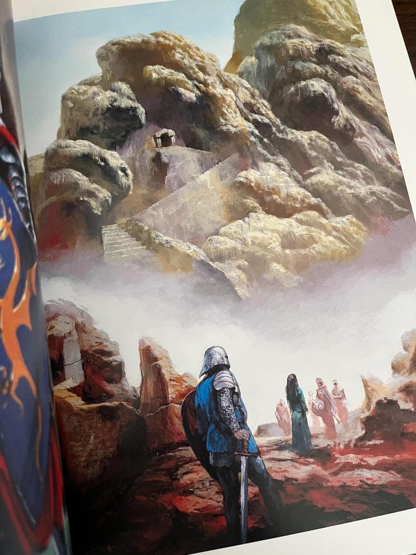 【美品/初版】末弥純画集 - ウィザードリィ