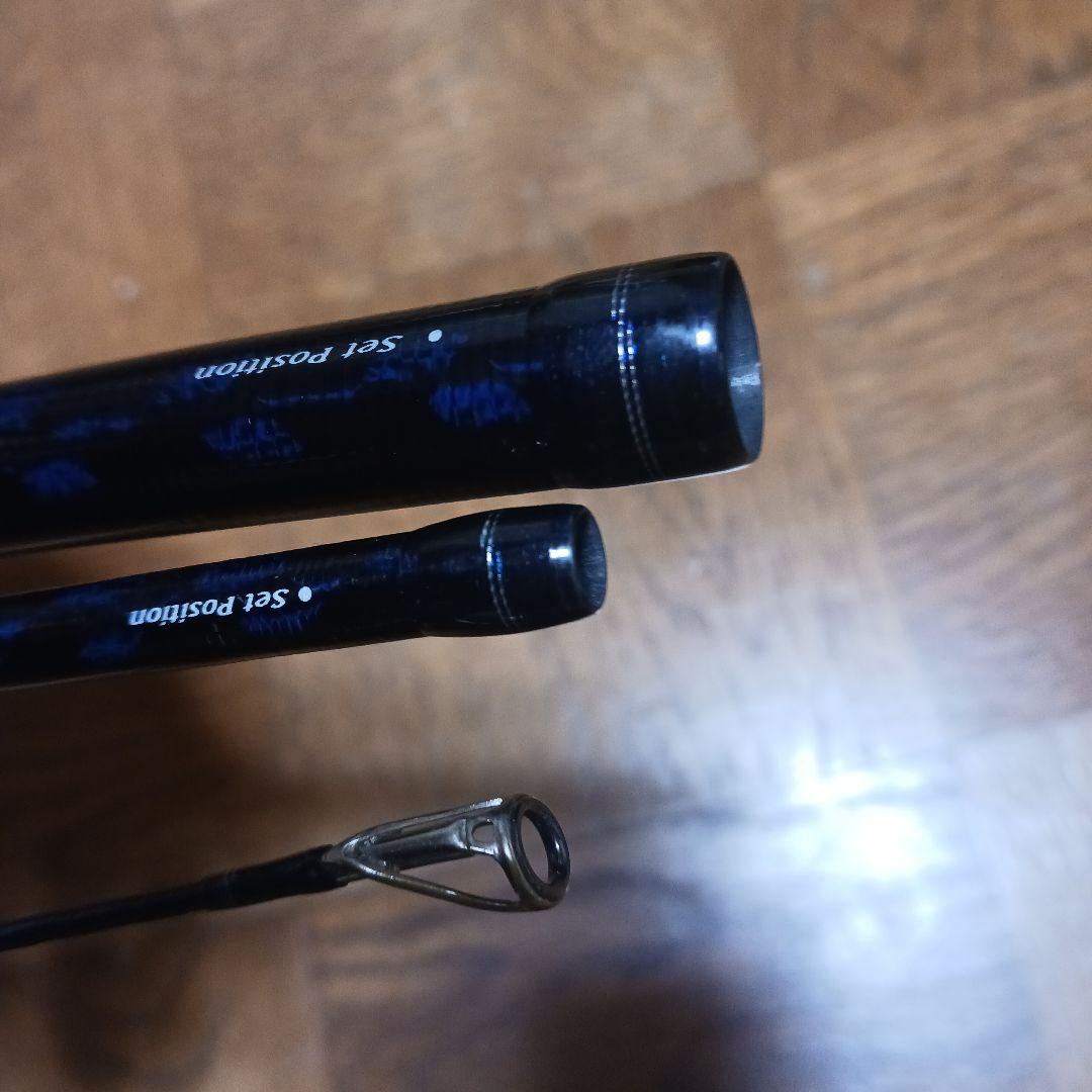 ヒラメ NESSA ネッサS1100MH