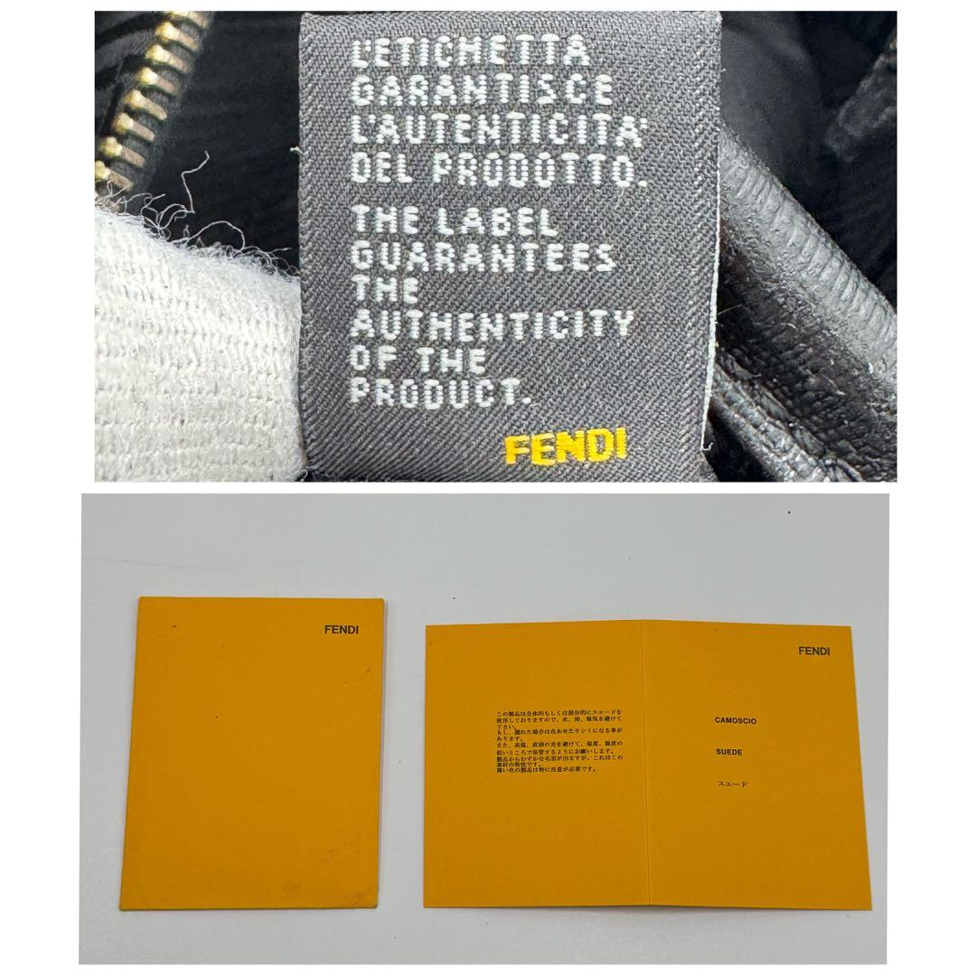 フェンディ トゥージュール レザー トート ショルダーバッグ ビジネスバッグ 黒