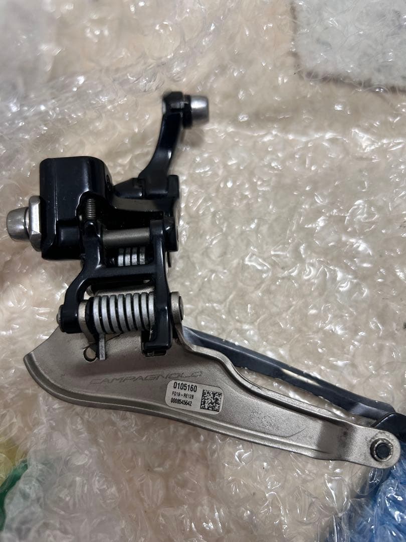 [Gedh]まとめ売りセット