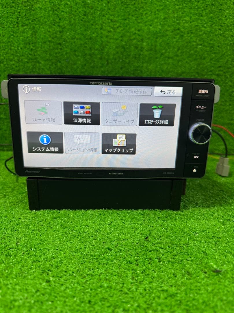 カロッツェリア AVIC-MRZ099wzp 2017年