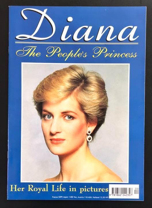 追悼25周年 Princess Di ダイアナ妃 雑誌/写真集特集セットセット