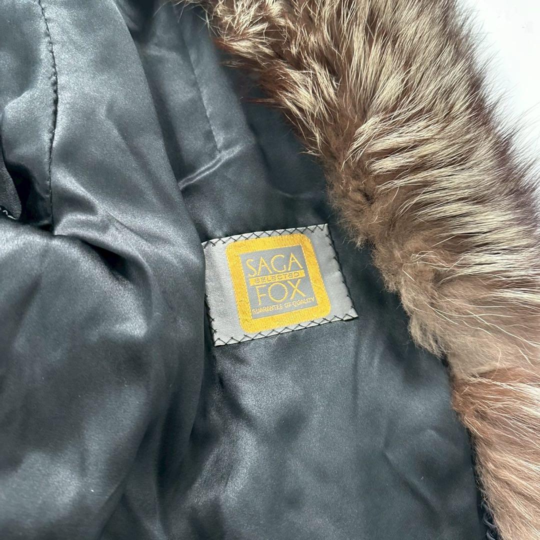 SAGA FOXフォックス ファーコート 毛皮 ボリューム◎ 銀狐