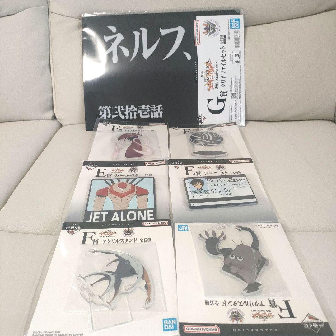 エヴァ　一番くじ　エヴァンゲリオン　ラストワン賞 初号機 フィギュア おまけ付き