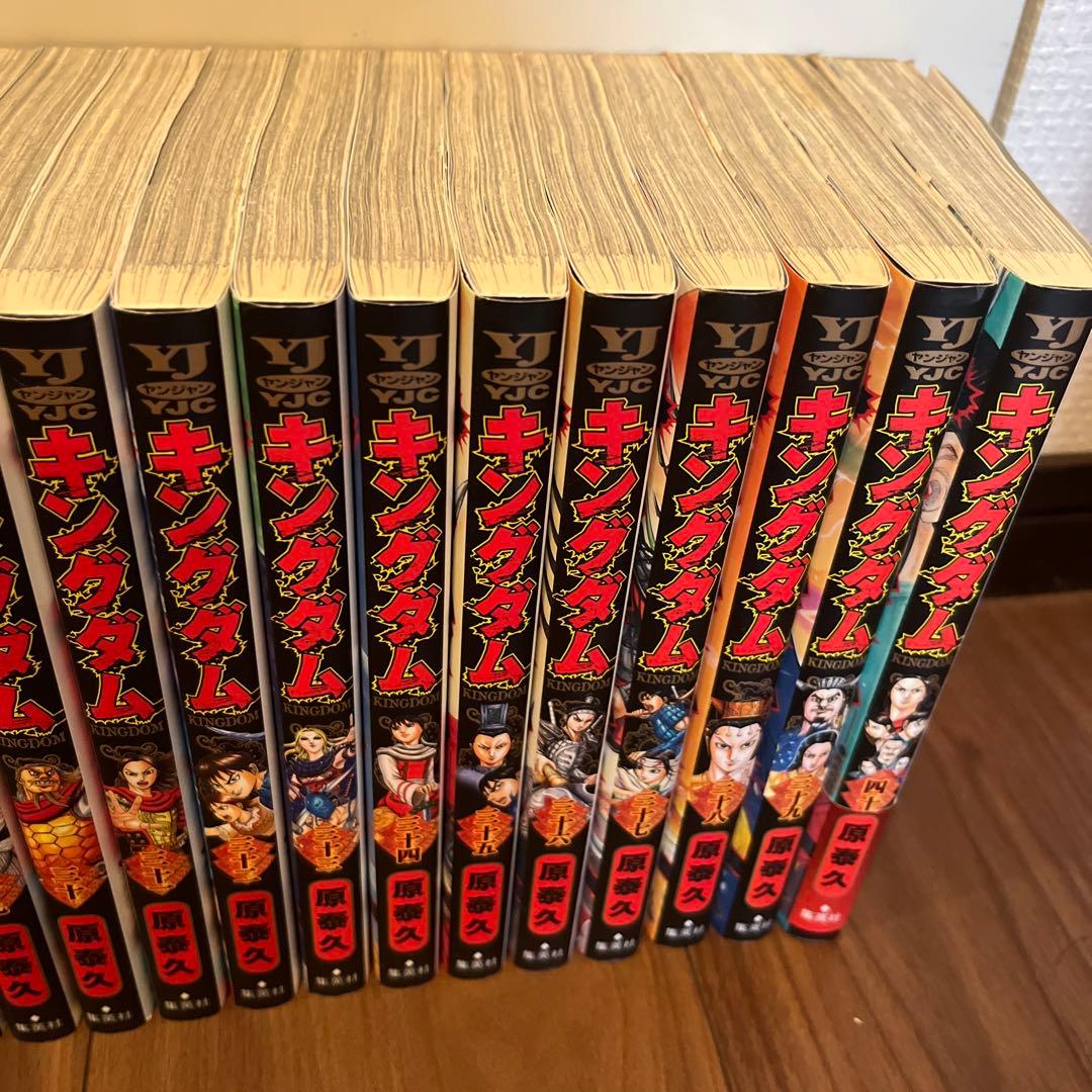 キングダム　1〜40巻