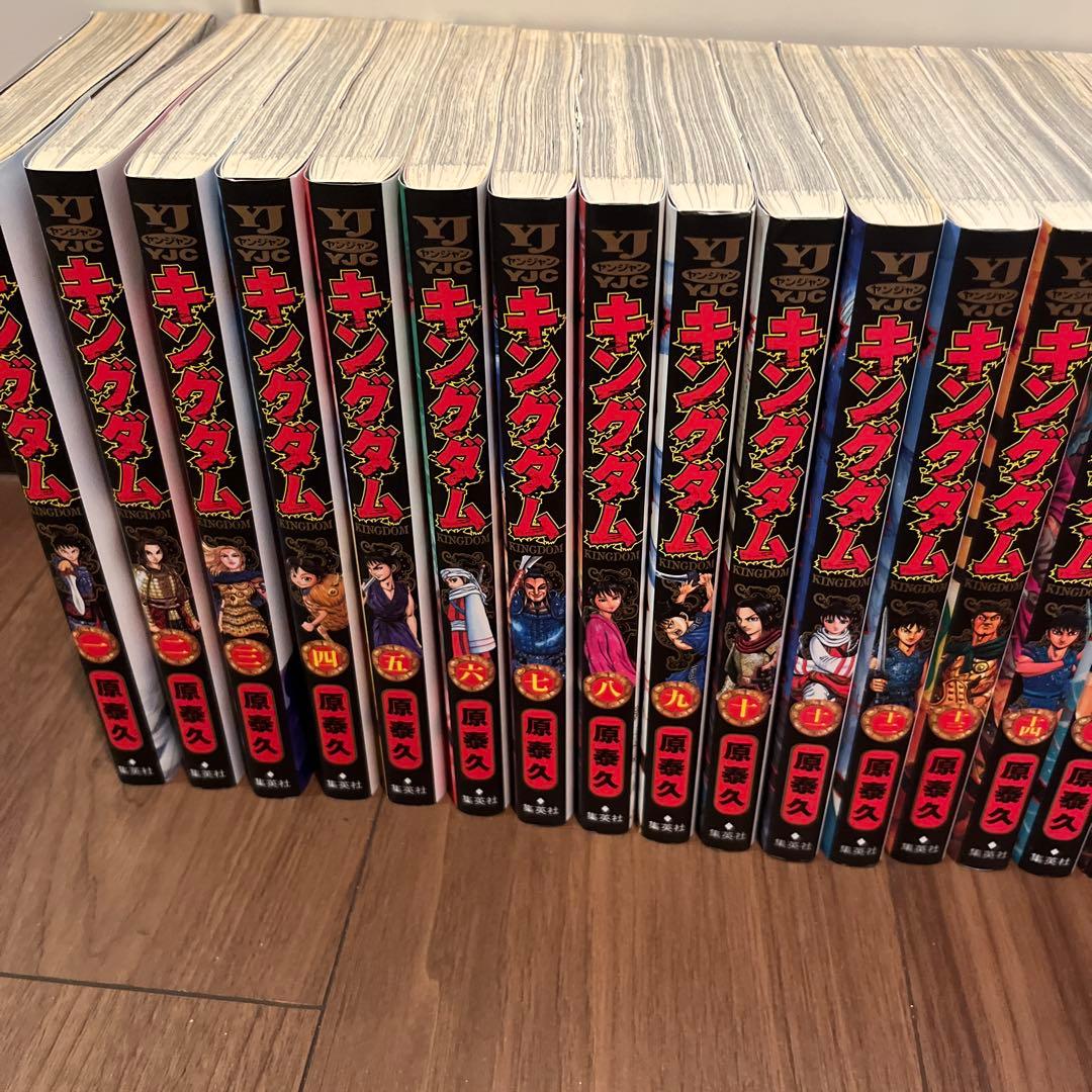 キングダム　1〜40巻