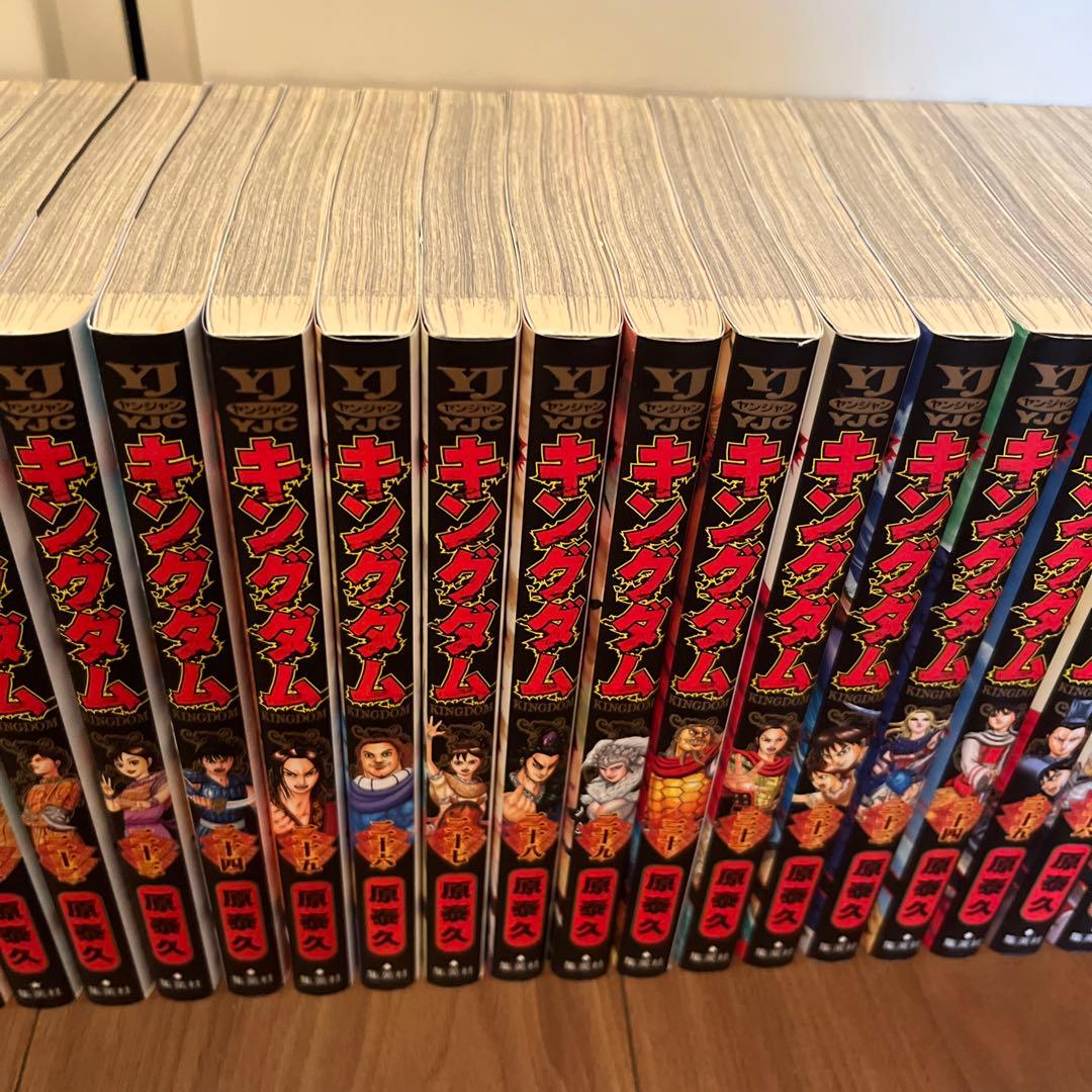 キングダム　1〜40巻
