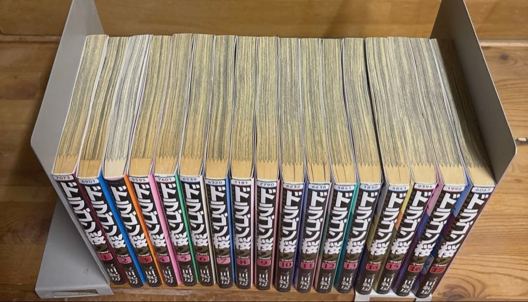 ドラゴン桜2 全17巻