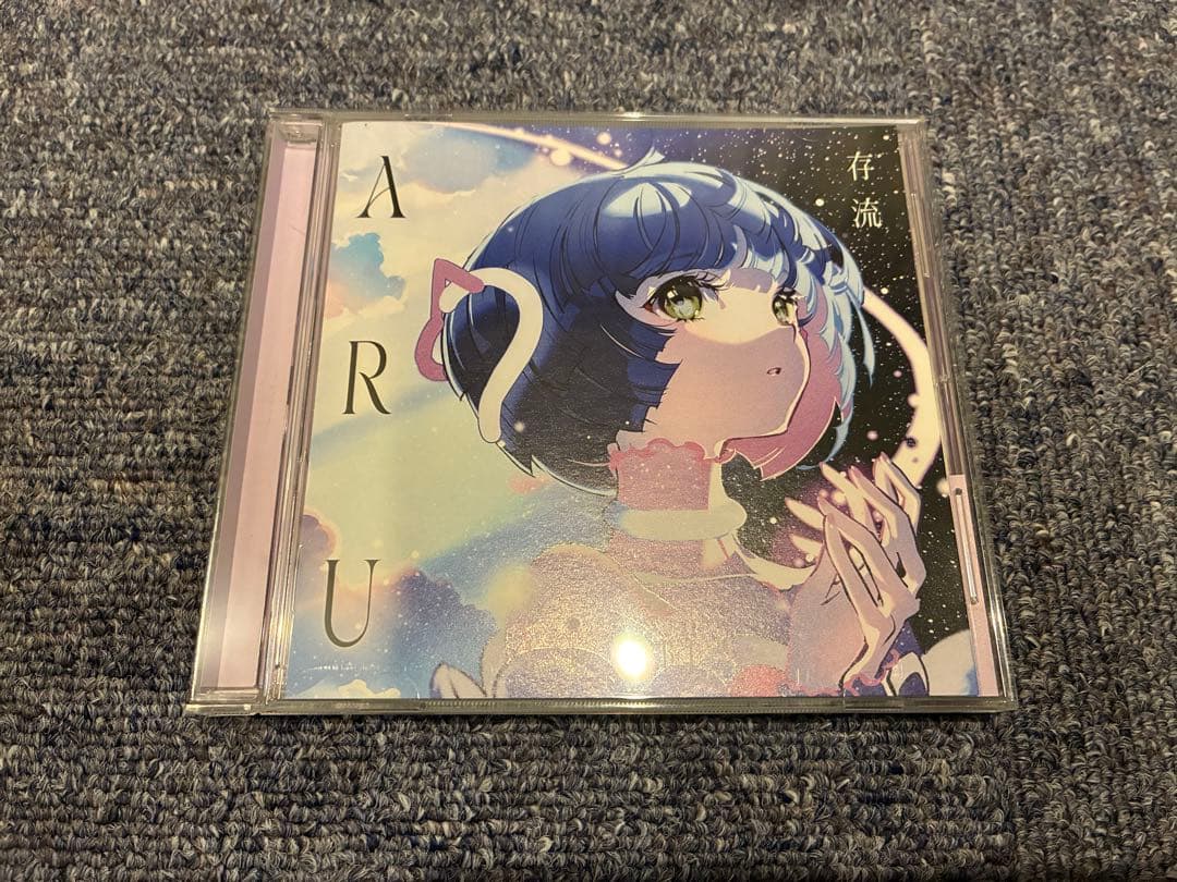 ミ*ト様 ARU 存流 cd