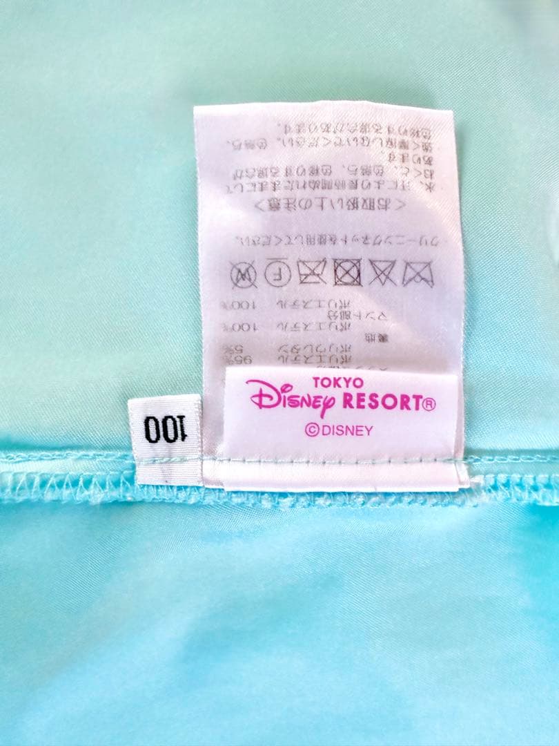 【かにみそ】ビビディバビディブティック公式エルサドレス 100