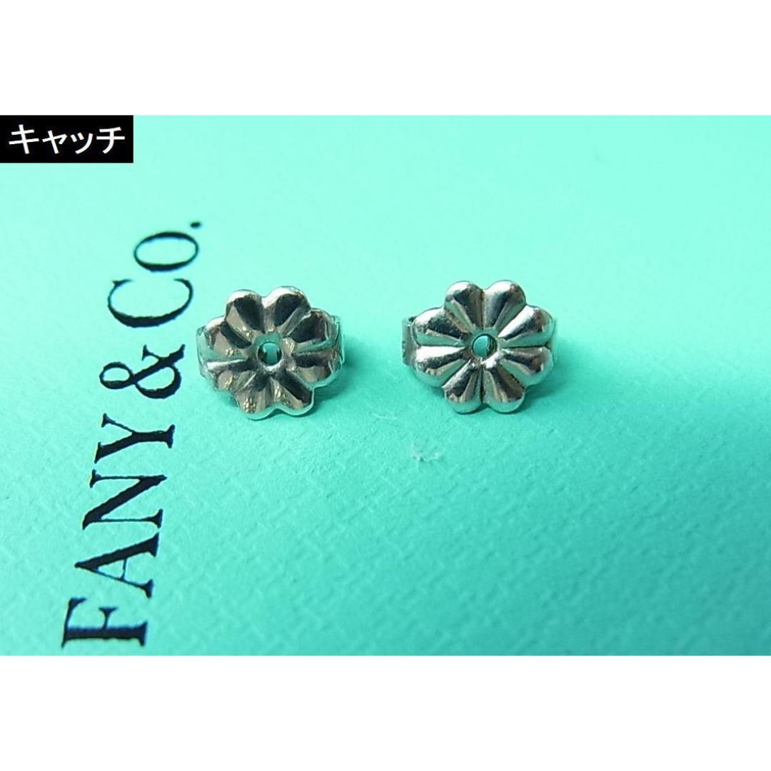 ◎正規美品ティファニー ジョリービーズ フラワー コンビ SV925ｘK18