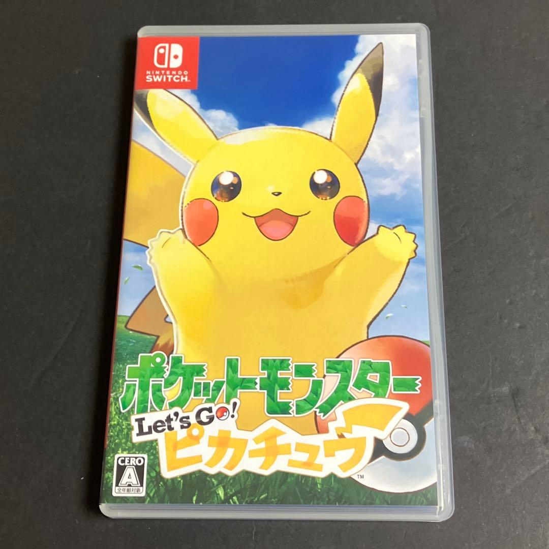 ニンテンドースイッチ　ポケットモンスター　Let'sGO！　ピカチュウ（限定版）