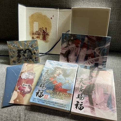 天官賜福 小説 特裝版 台湾版 1.2.3.4.5.6 開封のみ グッズ全て同梱