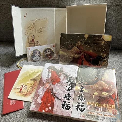 天官賜福 小説 特裝版 台湾版 1.2.3.4.5.6 開封のみ グッズ全て同梱