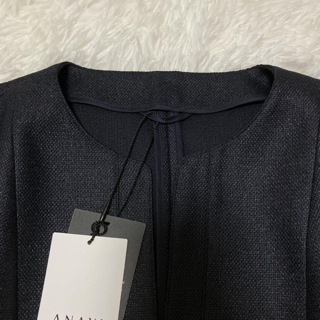 m*2様 新品タグ付✨現行 アナイ へプラムノーカラージャケット キーネック ス