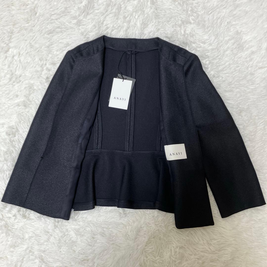 m*2様 新品タグ付✨現行 アナイ へプラムノーカラージャケット キーネック ス