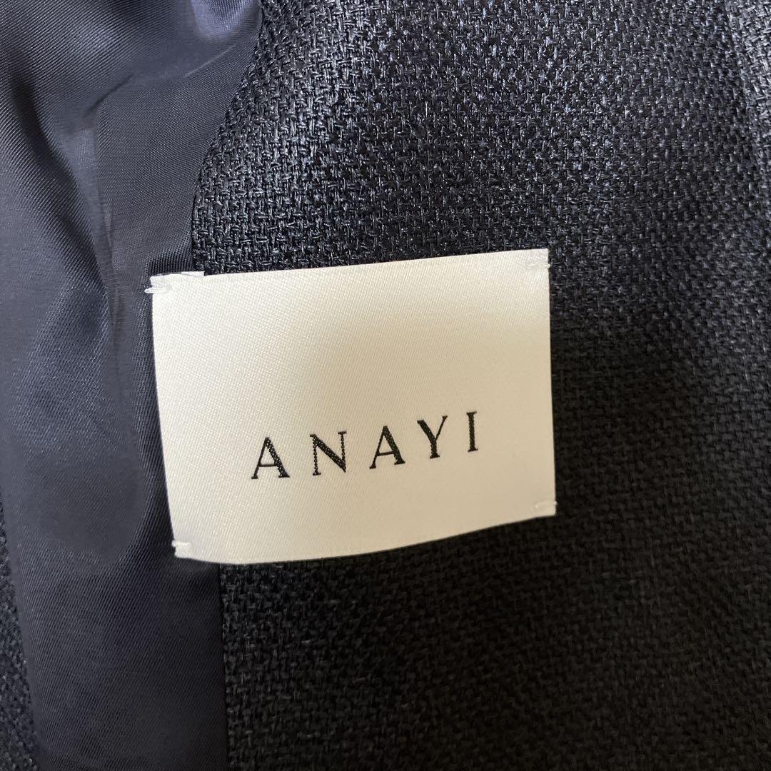 m*2様 新品タグ付✨現行 アナイ へプラムノーカラージャケット キーネック ス