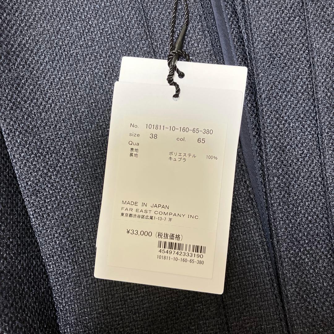 m*2様 新品タグ付✨現行 アナイ へプラムノーカラージャケット キーネック ス