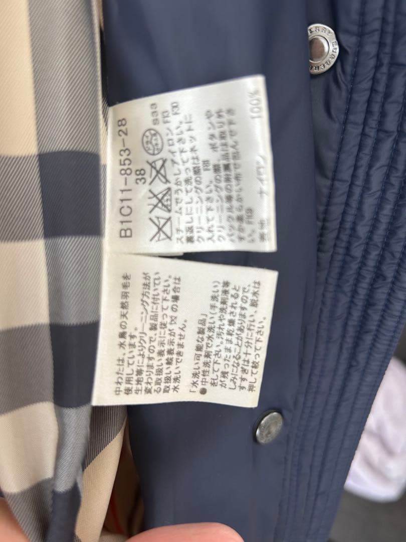 バーバリーダウンコート　ベルト欠損　取り外し可のフード付き　レディースM 紺