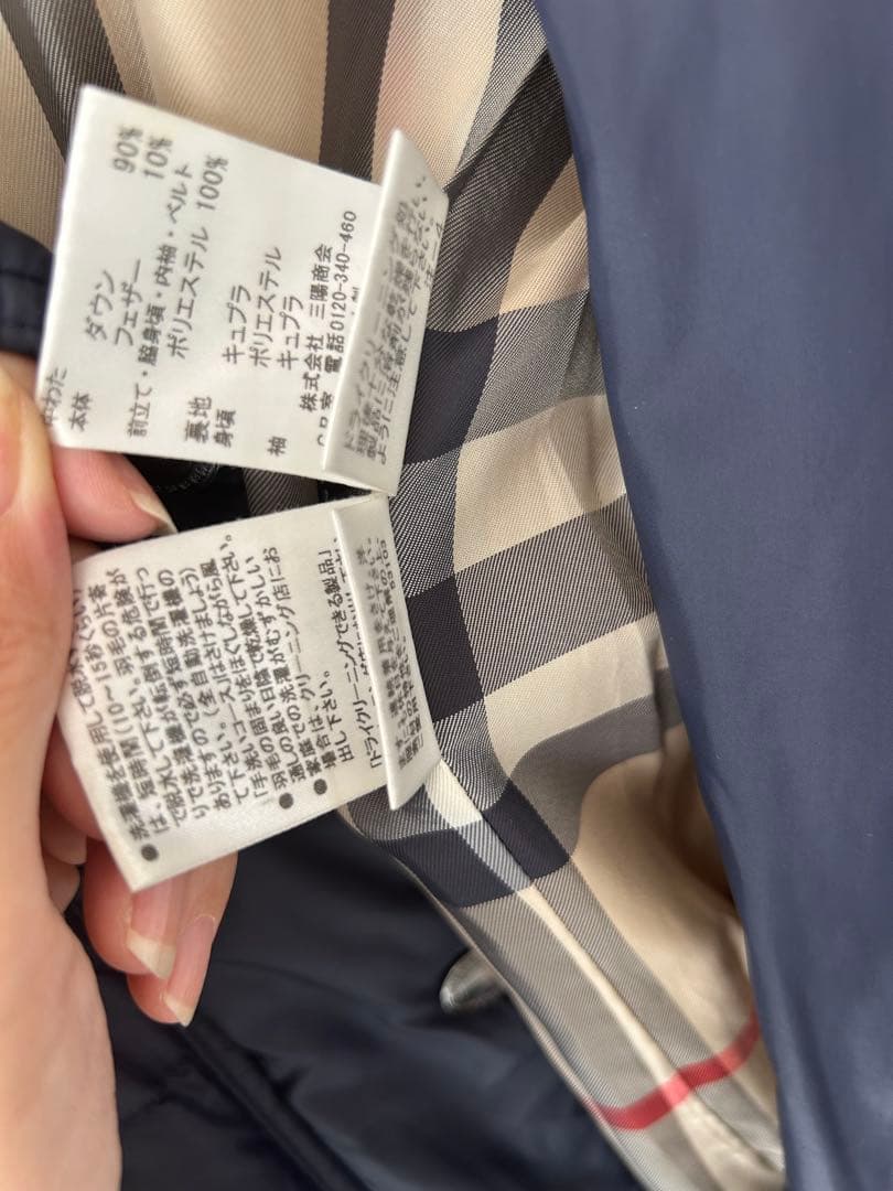 バーバリーダウンコート　ベルト欠損　取り外し可のフード付き　レディースM 紺