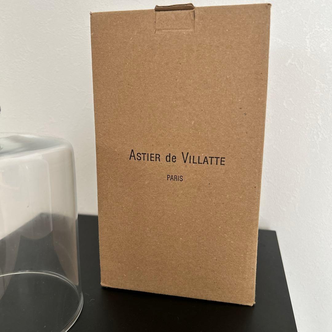 モンブラン　　キャンドルカバー＆キャンドル