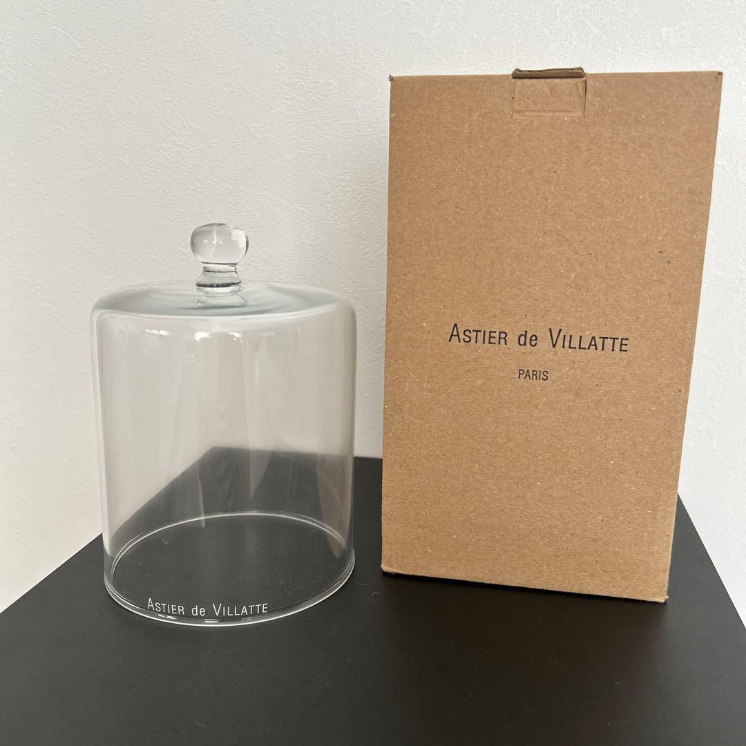 モンブラン　　キャンドルカバー＆キャンドル