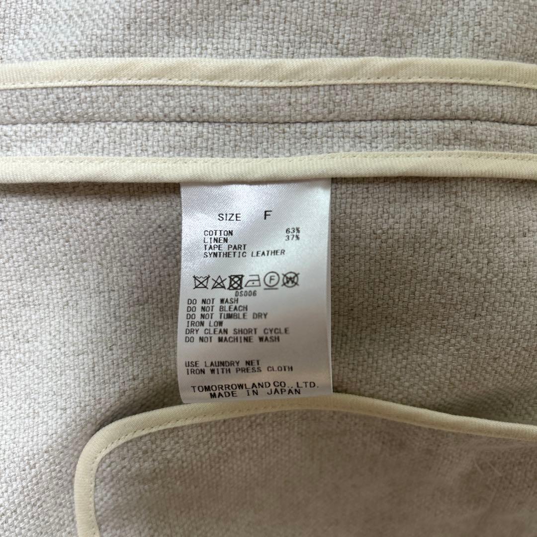 【kkkswd様】DES PRÉS コットンリネンハイカウントクロス ノーカラー