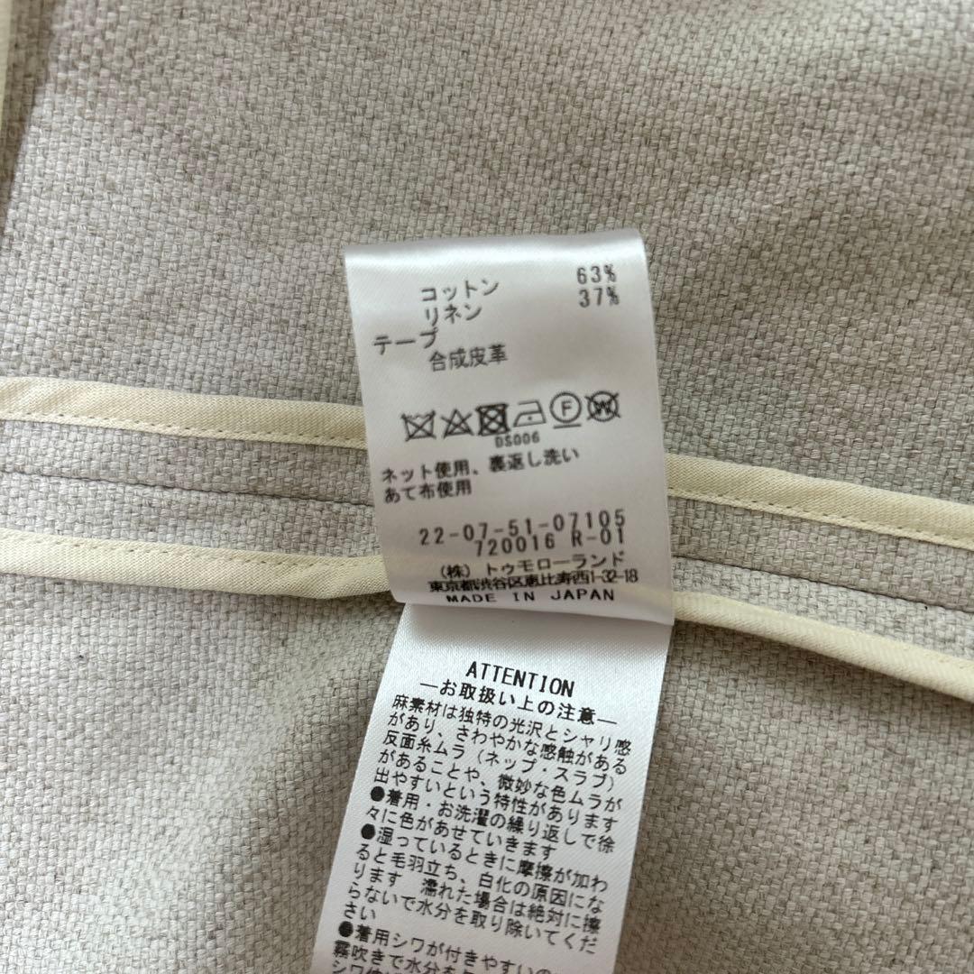 【kkkswd様】DES PRÉS コットンリネンハイカウントクロス ノーカラー