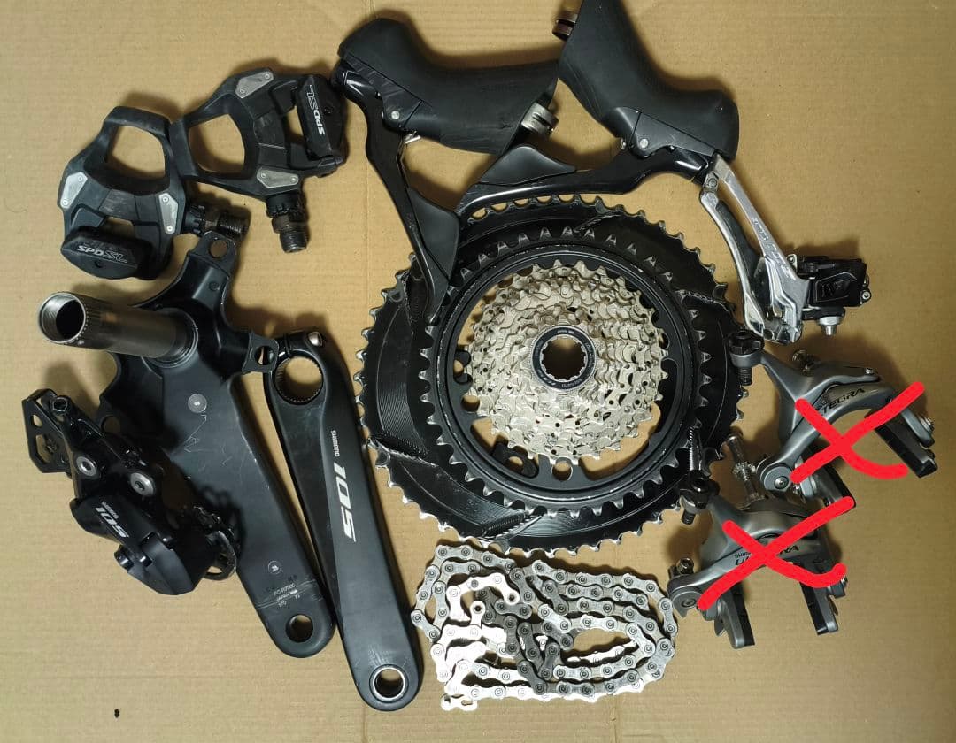 SHIMANO 105 R7000 リムブレーキ用