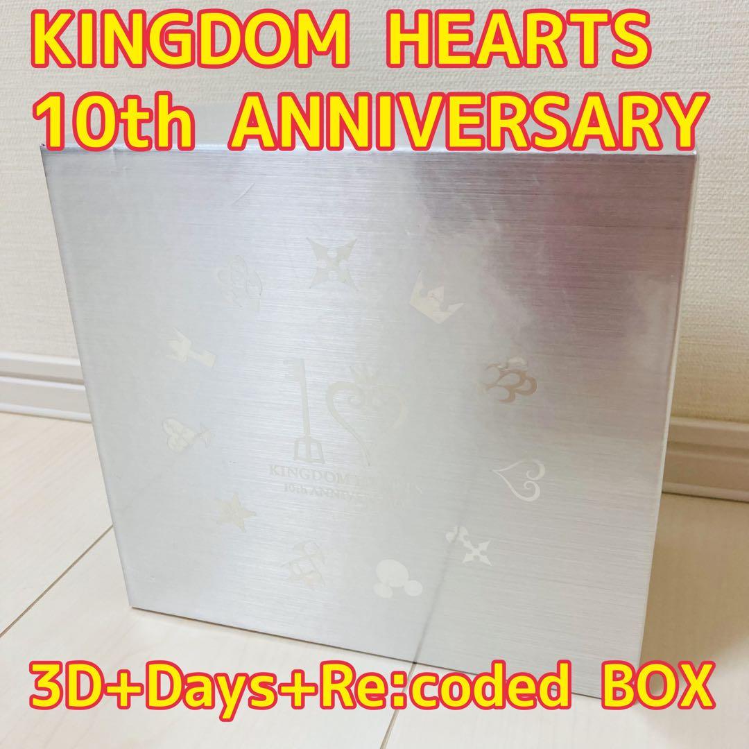 KINGDOM HEARTS 10th ANNIVERSARY キングダムハーツ