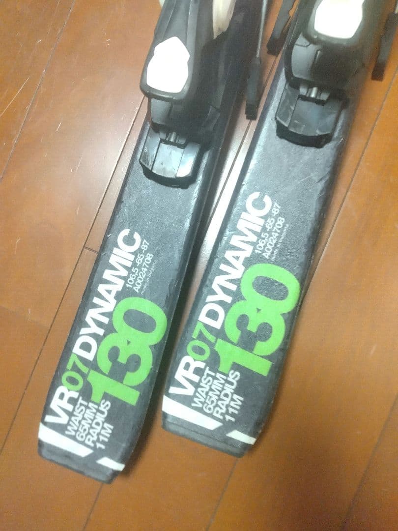 【Dynamic☆】130cm　スキー板セット♪　送料無料！