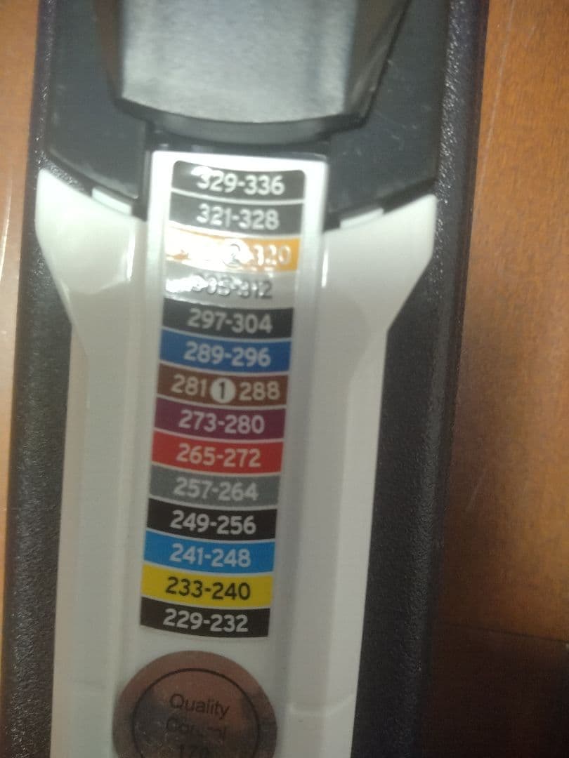 【Dynamic☆】130cm　スキー板セット♪　送料無料！