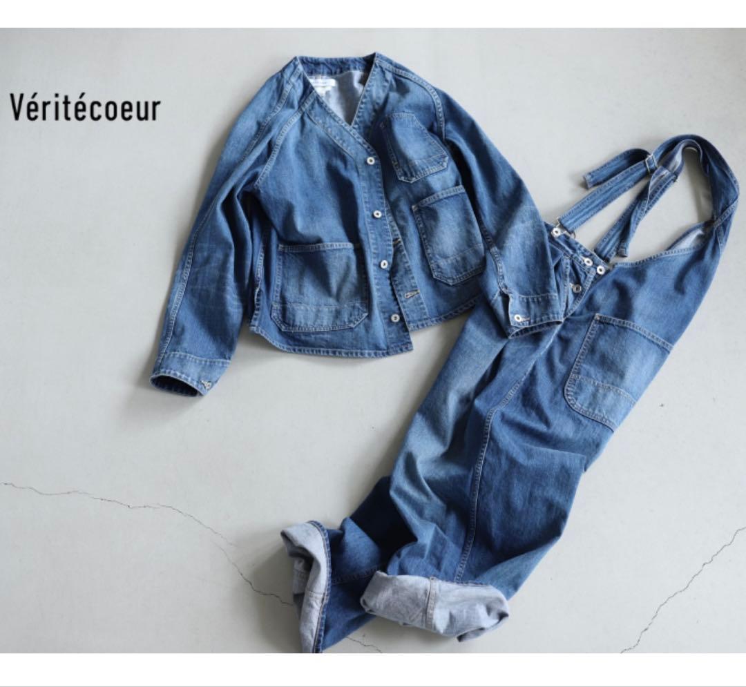 Veritecoeur(ヴェリテクール) ★デニムオーバーオール