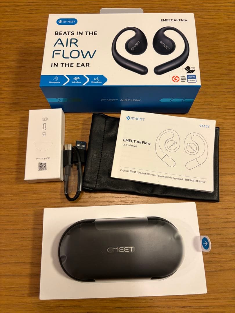 【未使用】Zoom認証版 EMEET AirFlow ワイヤレスイヤホン