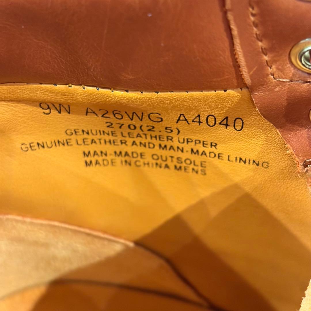 Timberland ティンバーランド 7ホール WATER PROOF