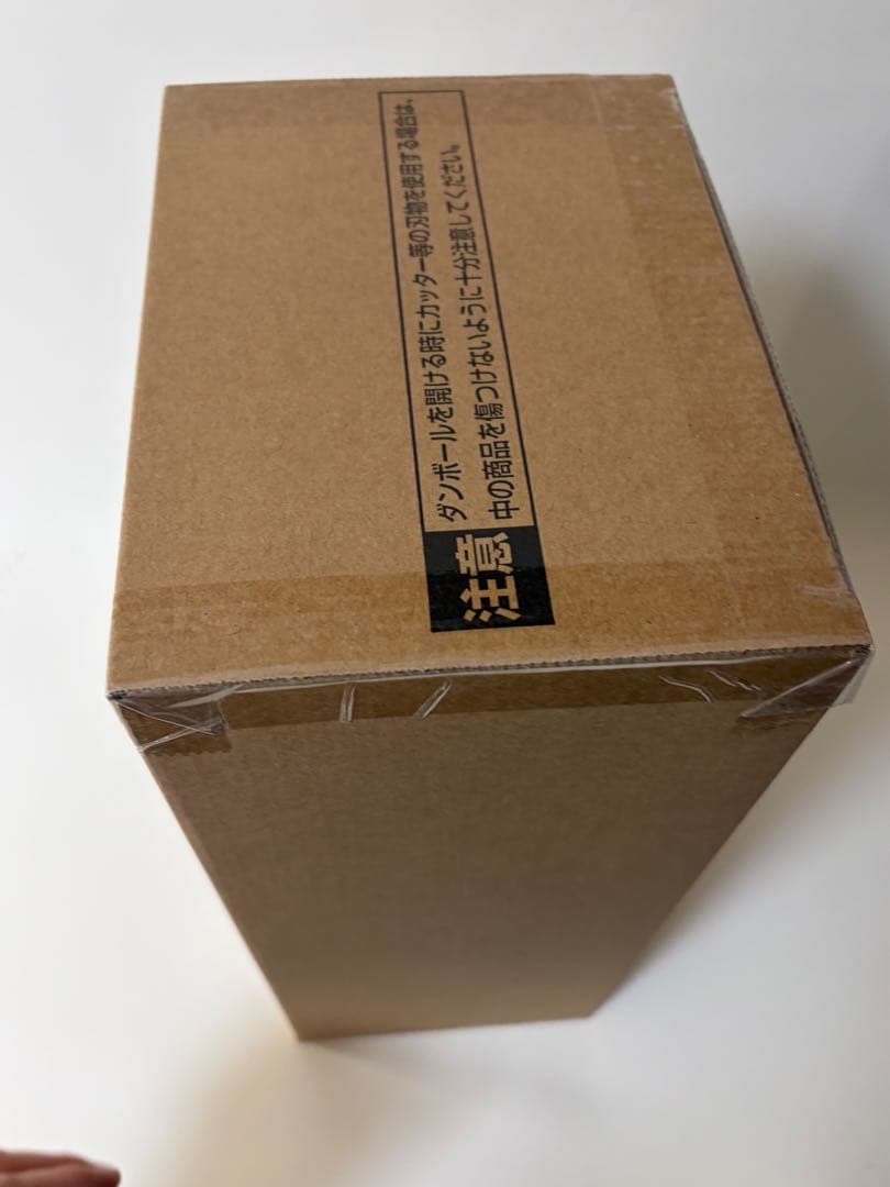 ドラゴンボール ゲンキダマツリSMSP孫悟空