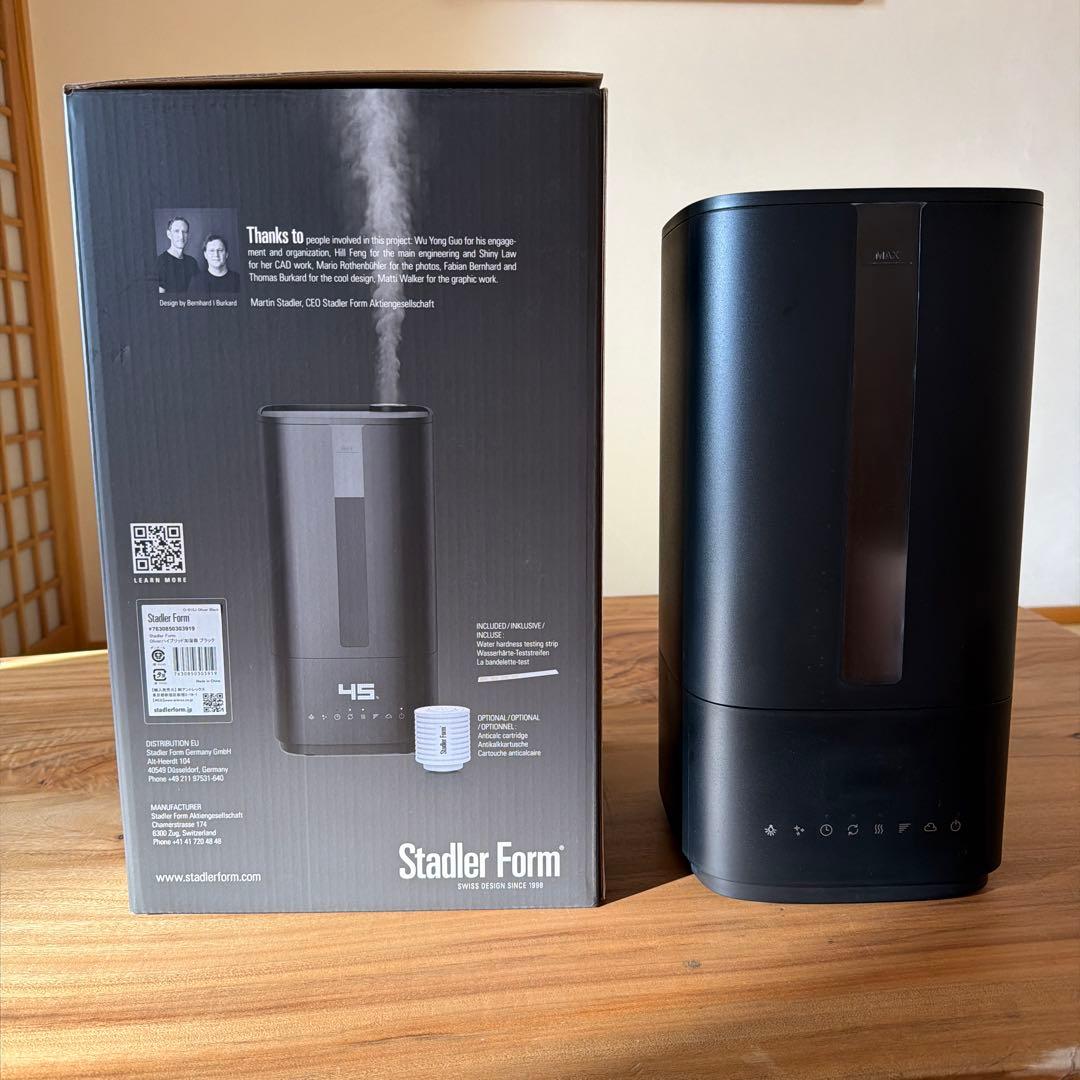 Stadler Form 加湿器 ブラック 4.5L