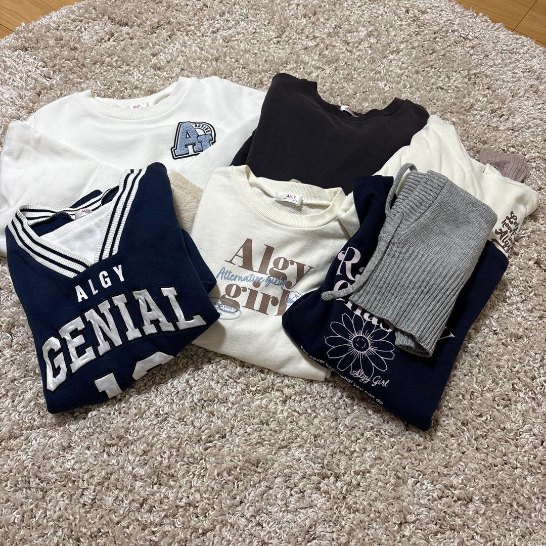 アルジー　140、150センチ　まとめ売り21点