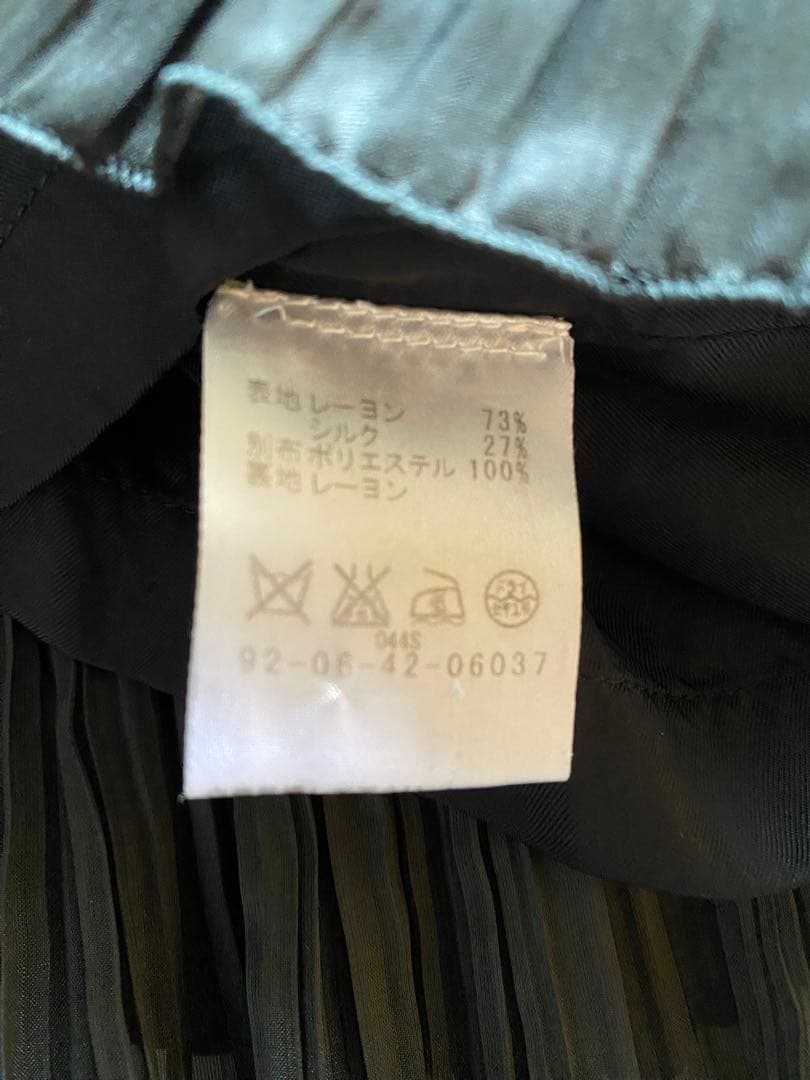 『美品』DRIES VAN NOTEN フリルノースリーブワンピースドレス