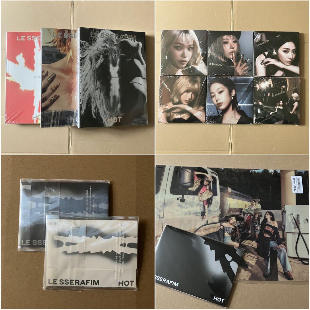 【特典付／新品未開封】LE SSERAFIM アルバム HOT　11形態セット