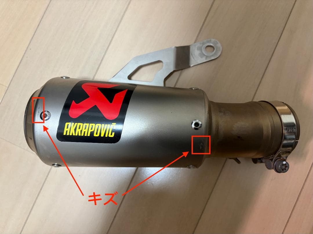 アクラポビッチ スリップオンライン チタン  S1000RR 19-23