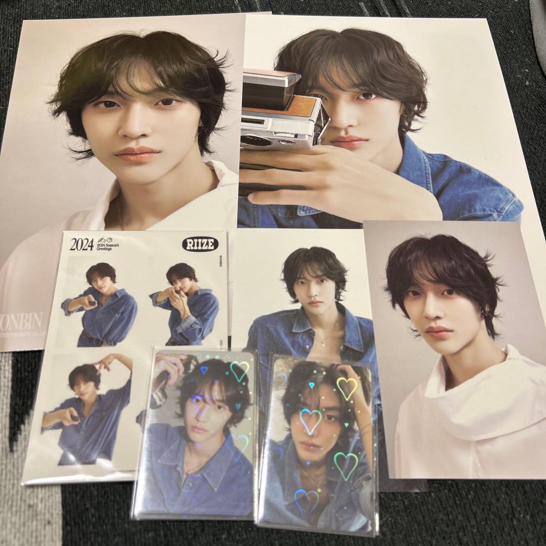 RIIZE ウォンビン シーグリ セット 匿名配送‼️