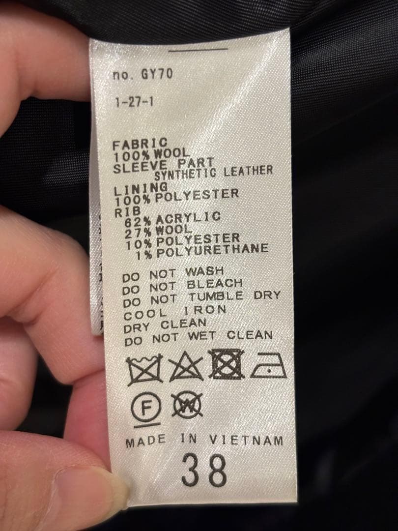 美品　Spick&Span スピックアンドスパン　スタジアムジャンパー 　38