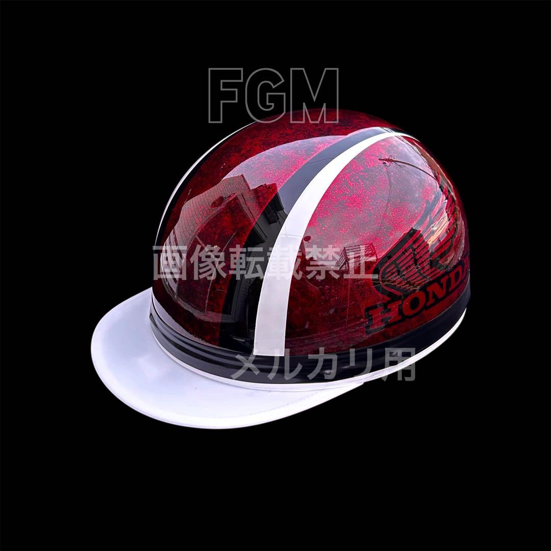 カスタムペイントヘルメット半キャップ　cbx400f2型ホンダ　コルク半　cb